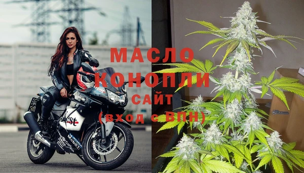 не бодяженный Горняк